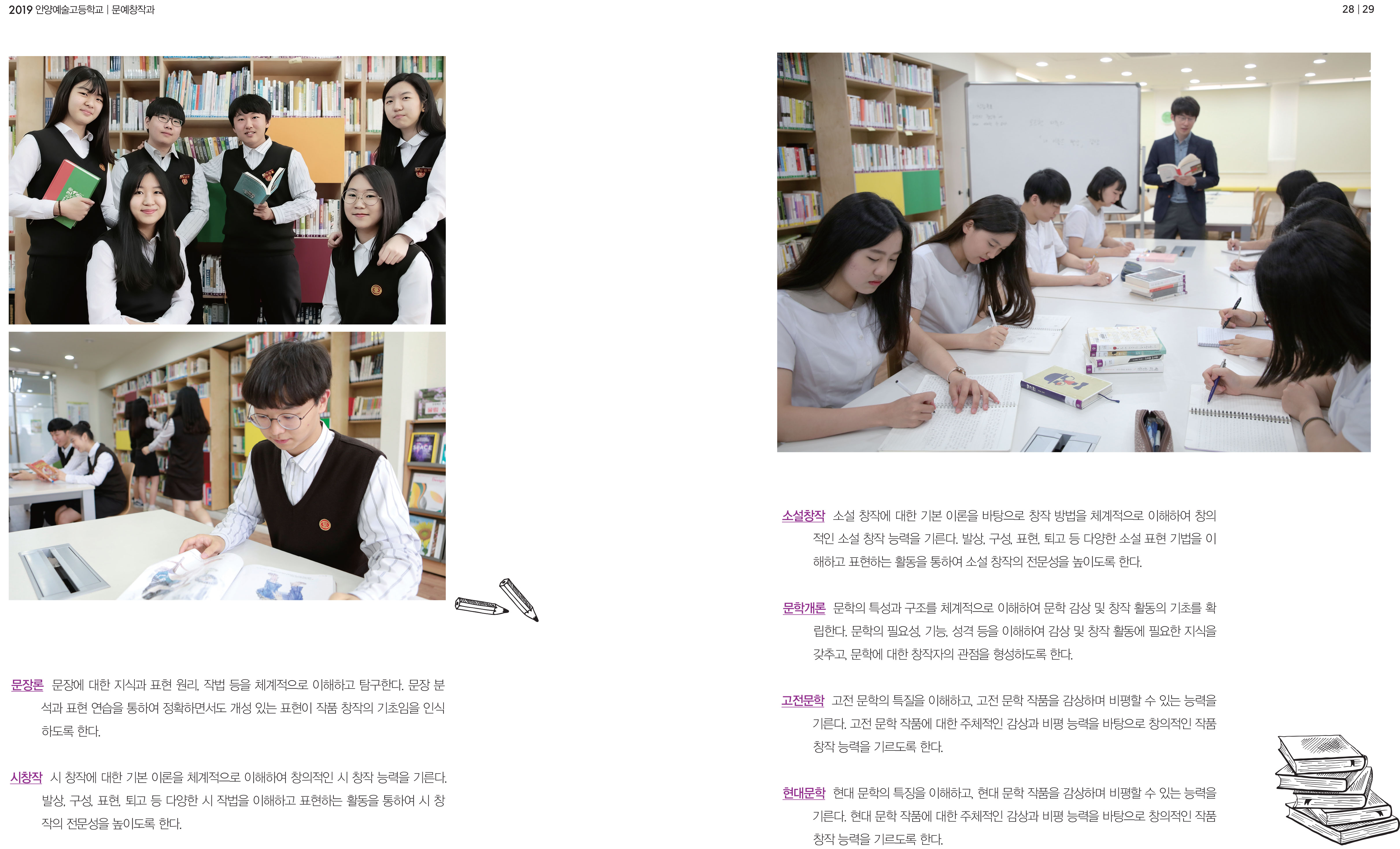 15page