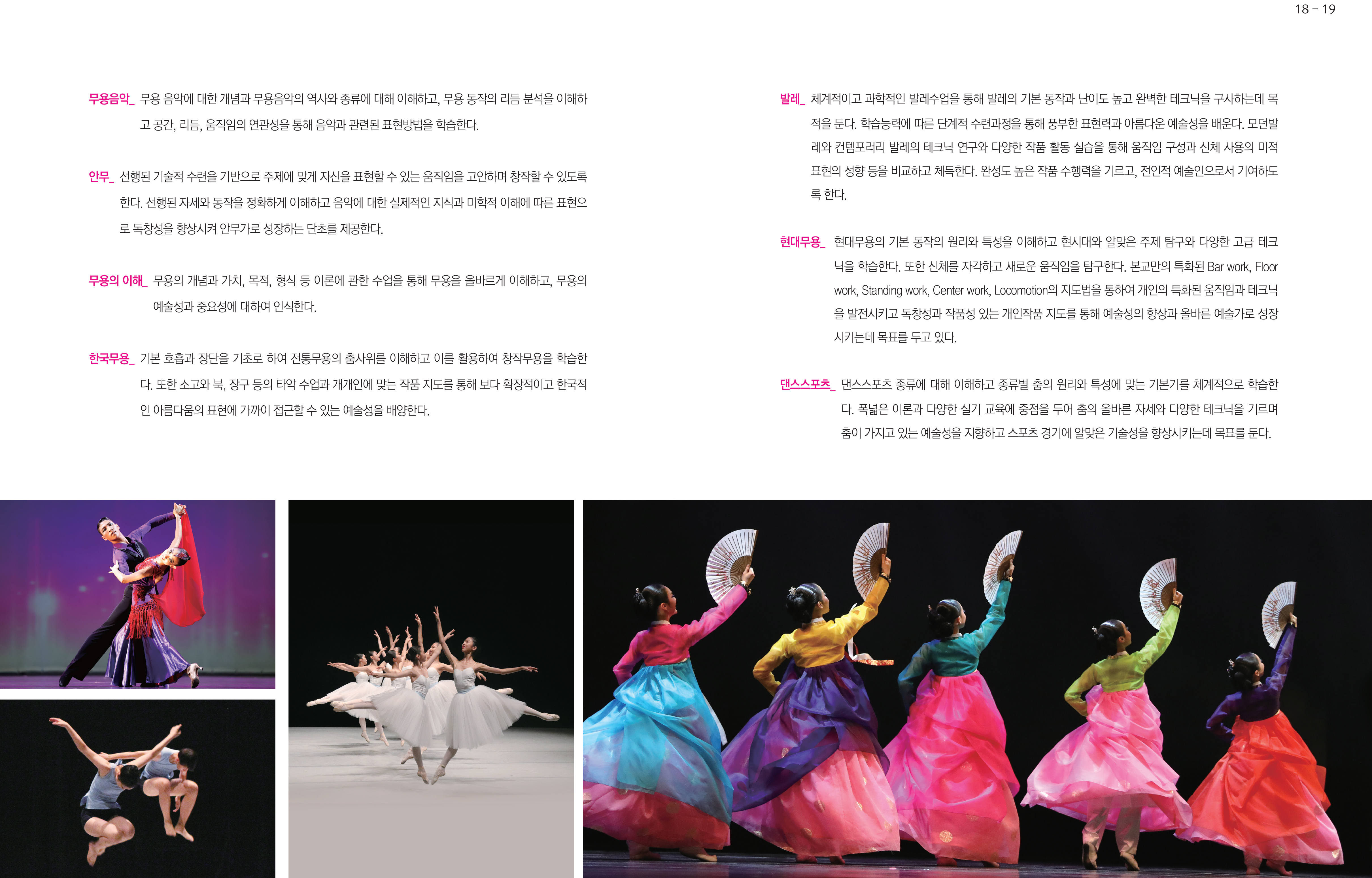 10page